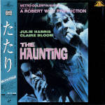 the haunting, laserdisc, 1999, japan, sample copy, front
